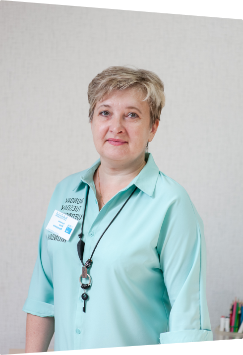 Арсюкова Ана